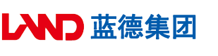 羞羞视频操死我了安徽蓝德集团电气科技有限公司